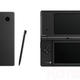 Illustration for article titled Nintendo Announce New DS: The Nintendo DSi